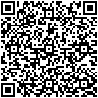 La Posada del Viajero