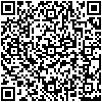 Marriott London County Hall