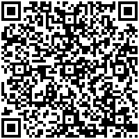 Polo Corporativo San Sebastian